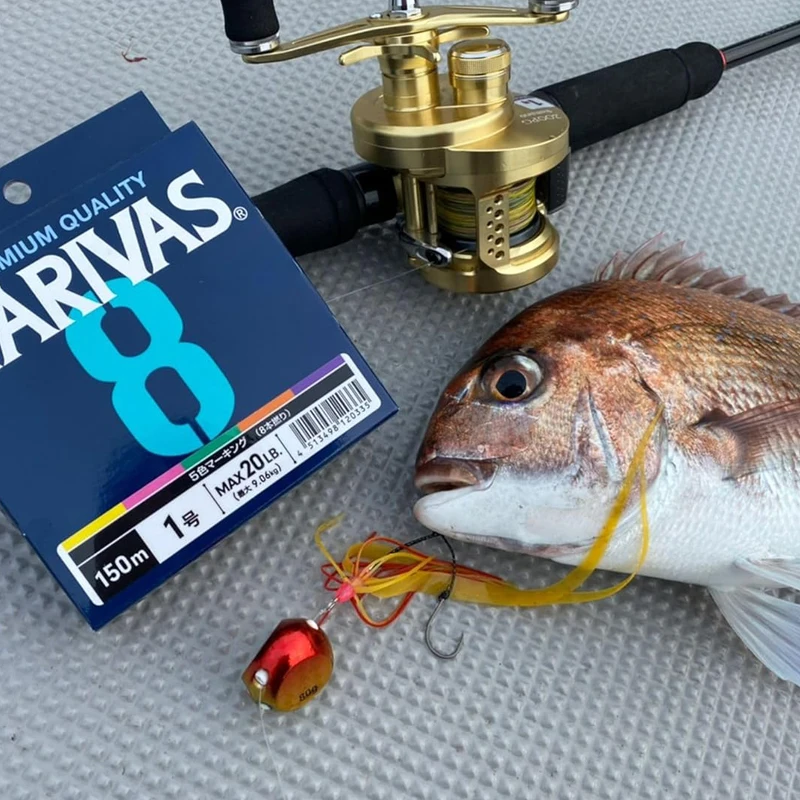 Original VARIVAS 8X Braided -  – Ice Fishing Line Bewertung und Preis