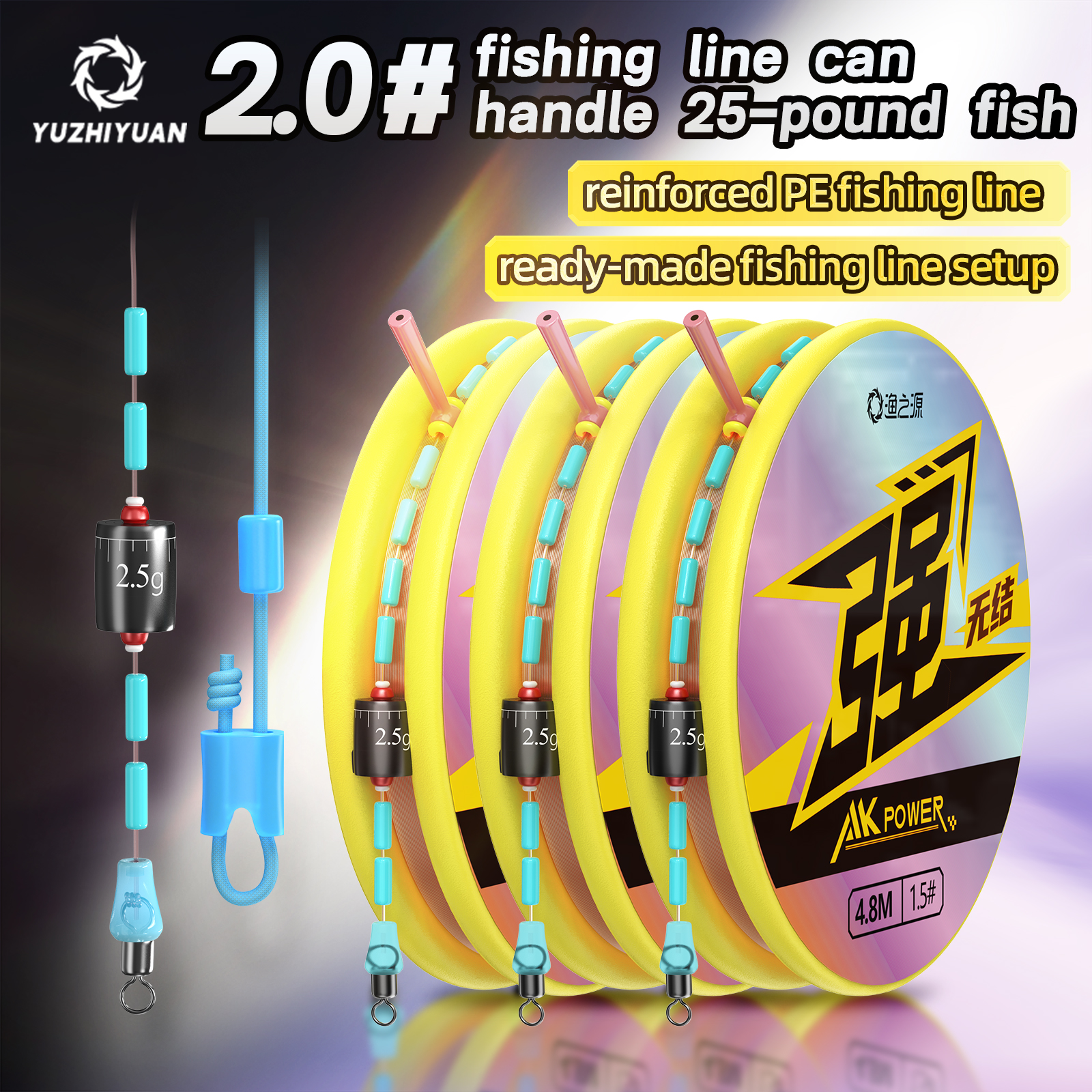8.1m Freshwater Universal Read – Freshwater Line Bewertung und Preis