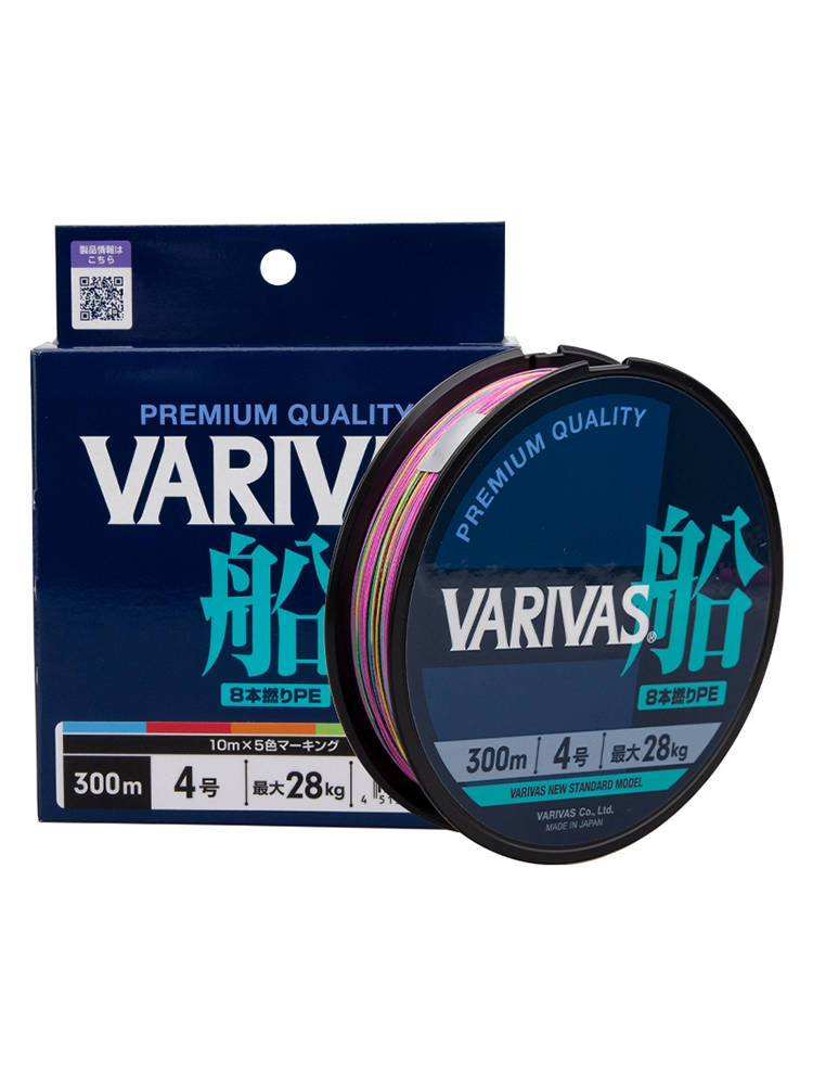 2023 New Varivas Japan orignal – Copolymer Line Bewertung und Preis