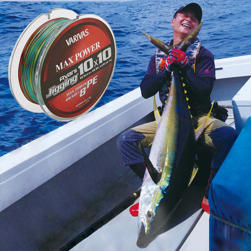 VARIVAS 300M Avani Jigging Bra – Copolymer Line Bewertung und Preis