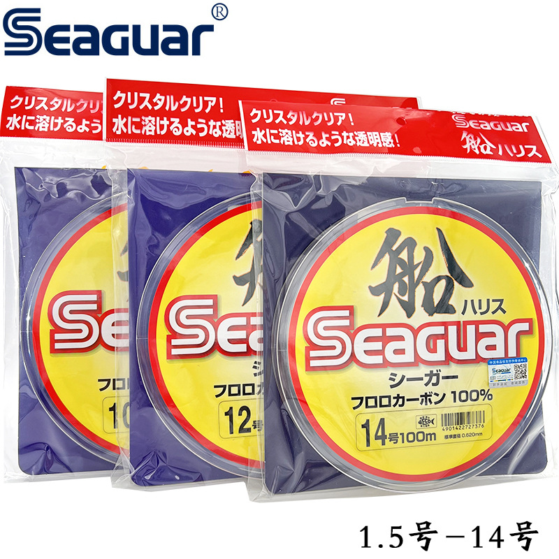 Japan Original Seaguar 100% Fl – Copolymer Line Bewertung und Preis