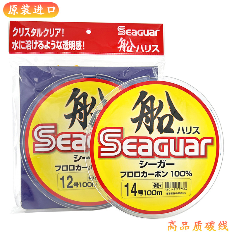 Japan Original Seaguar 100% Fl – Copolymer Line Bewertung und Preis